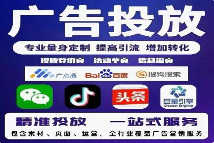 信息流营销案例分析：社交媒体营销策略解析