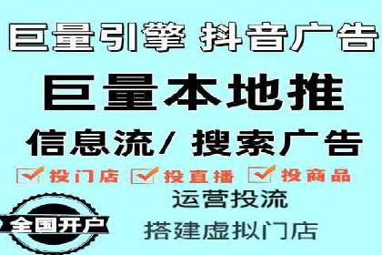 某企业通过百度SEM提高网站流量的案例